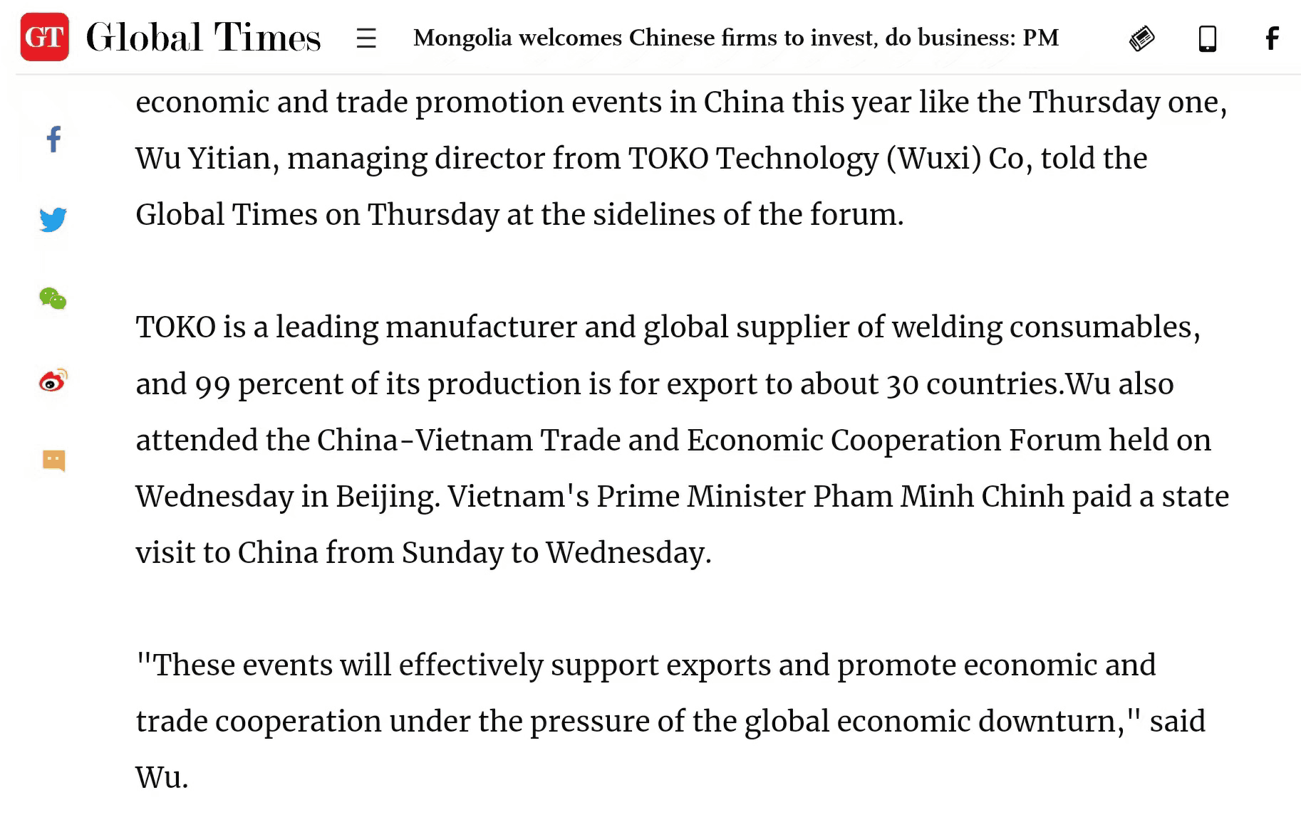 Global Times coverage